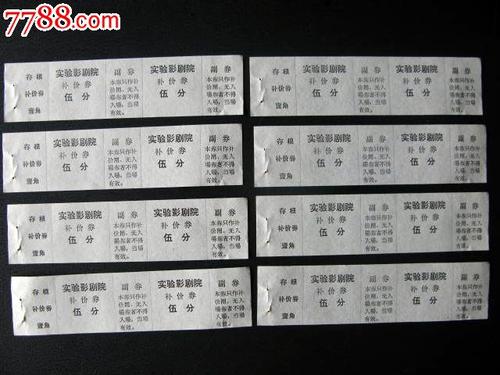 购买假英国居留卡缅因州驾驶证