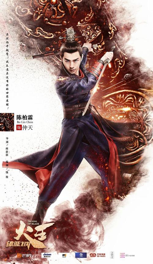 国王大学文凭毕业证怎么购买